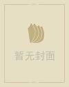 纪敏佳个人资料